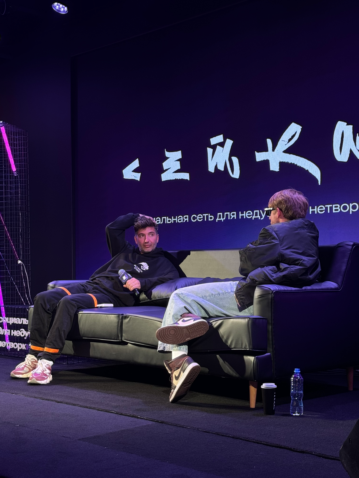 Лайк ребятам за выступление и ответ, что не смотрят гороскопы сотрудников 😅 | Сетка — социальная сеть от hh.ru