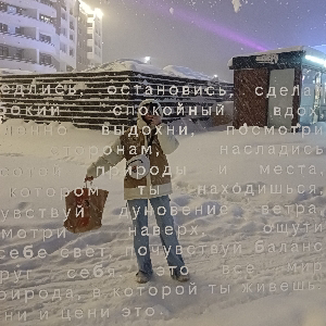 Надежда Крекова