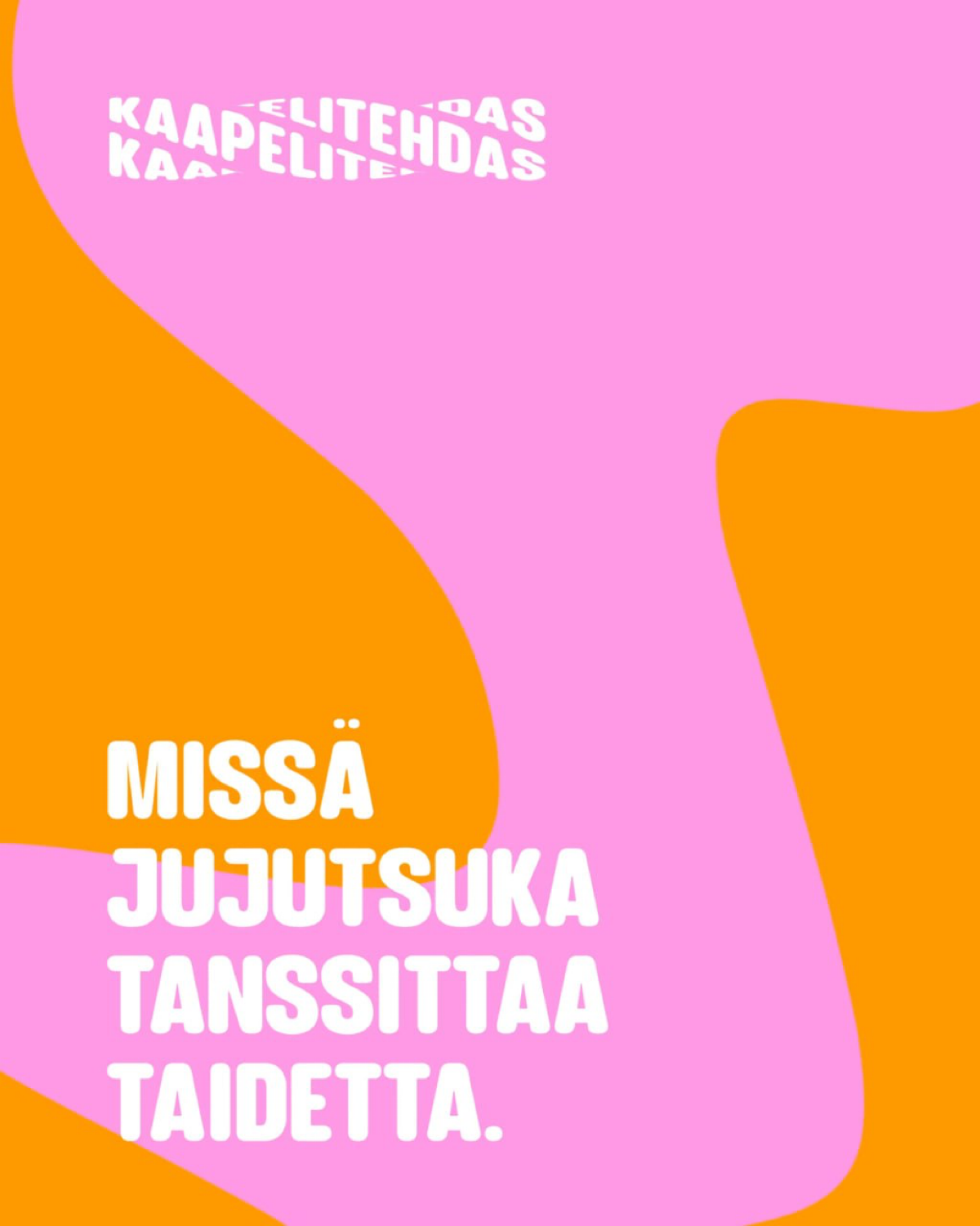 Кабельное соединение | Сетка — социальная сеть от hh.ru