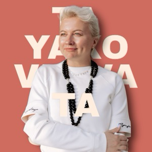 Татьяна Яковлева