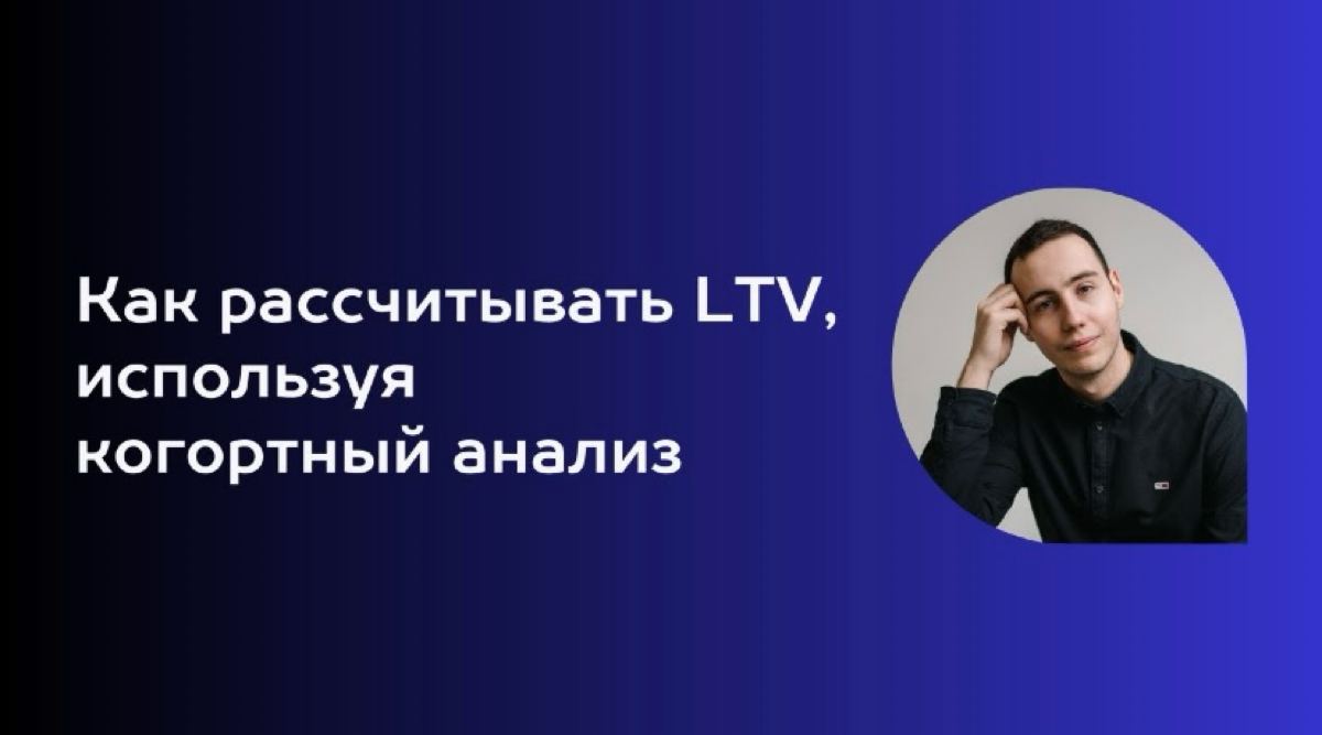 Кейс #3 | Сетка — социальная сеть от hh.ru