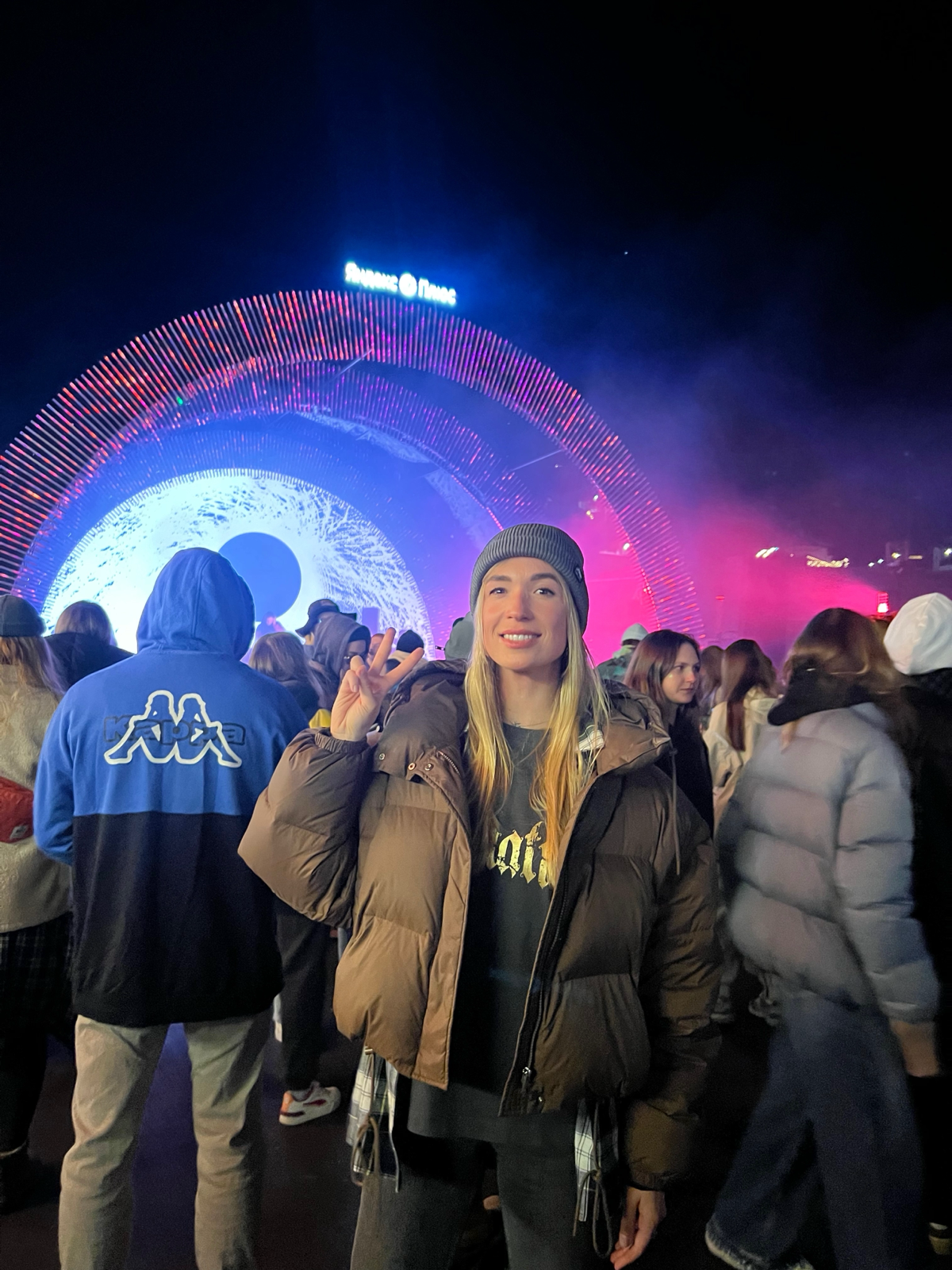 Впервые побывала на New Star Camp, и очень рада, что наконец увидела своими глазами, ЧТО ЭТО ТАКОЕ.
Многое понравилось, многое не понравилось | Сетка — социальная сеть от hh.ru