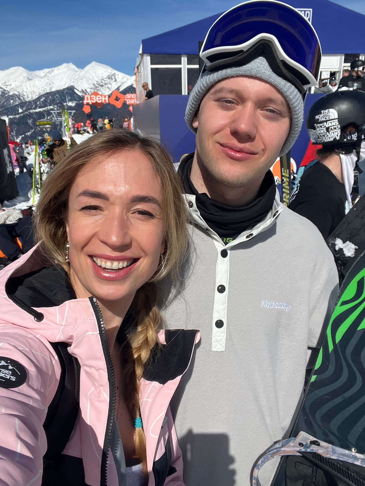 Впервые побывала на New Star Camp, и очень рада, что наконец увидела своими глазами, ЧТО ЭТО ТАКОЕ.
Многое понравилось, многое не понравилось | Сетка — социальная сеть от hh.ru