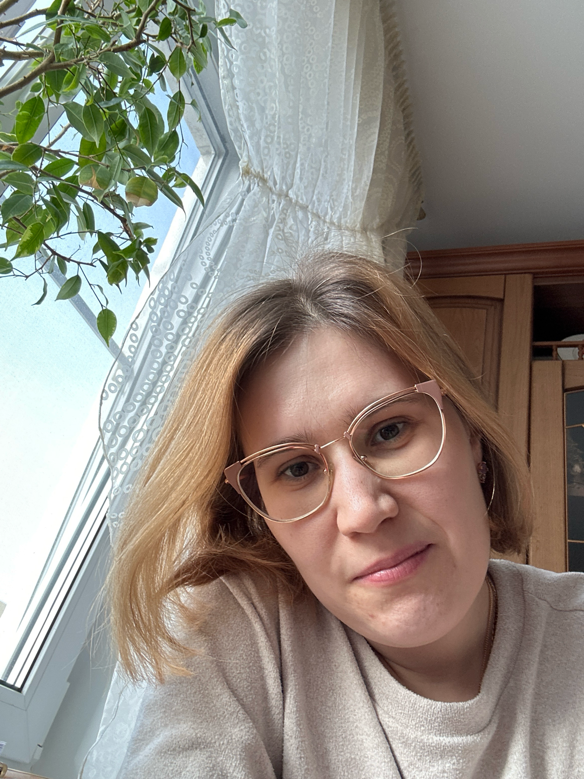 What do you call, or how to find out names of daily things? | Сетка — социальная сеть от hh.ru