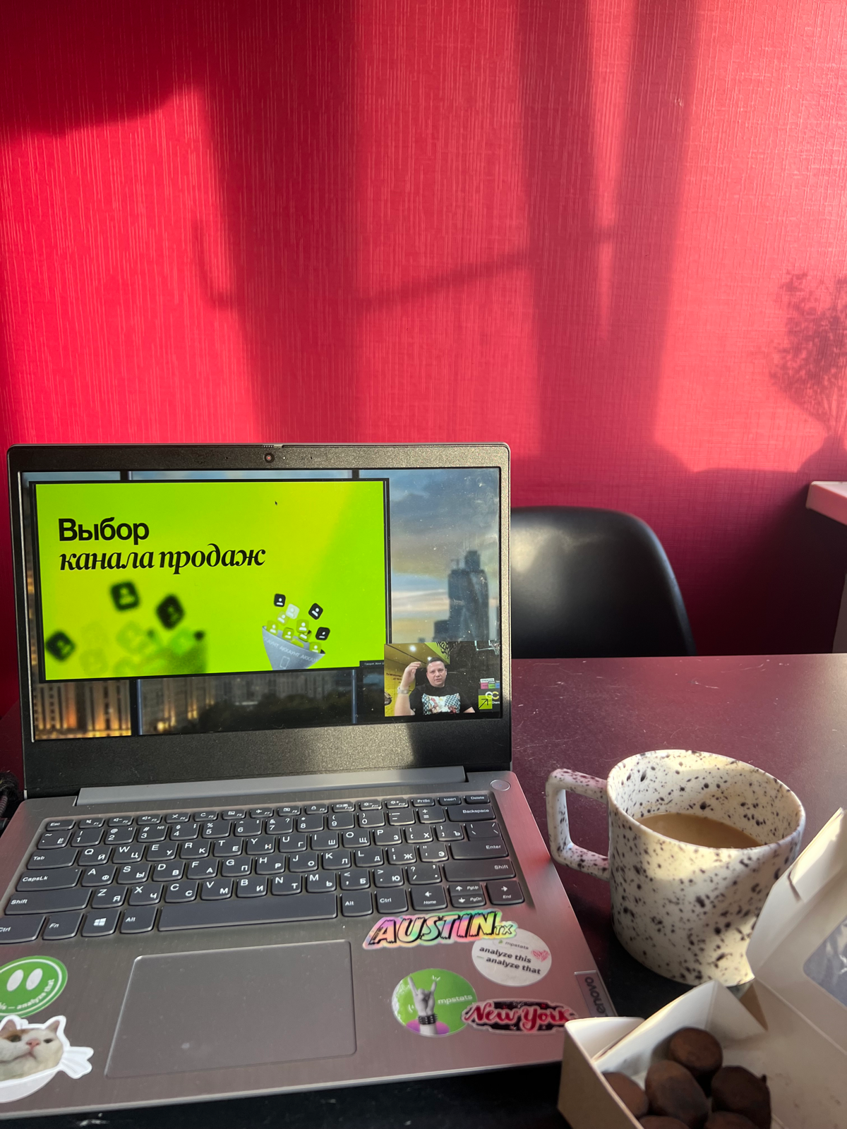 Согласны с утверждением: сейчас век мультифункциональности | Сетка — социальная сеть от hh.ru