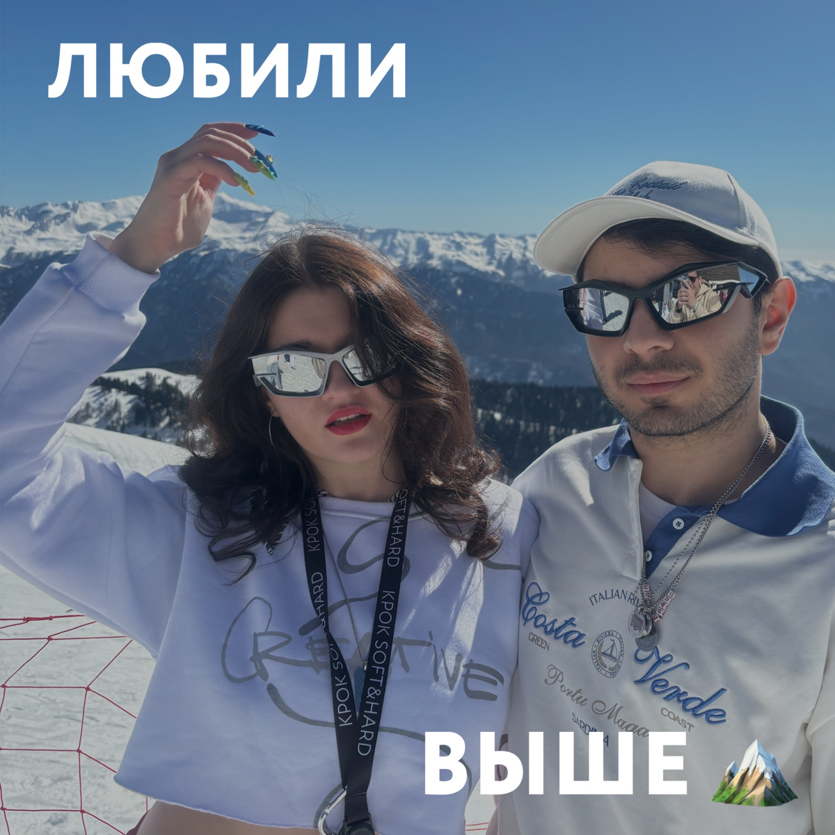На юбилейный NEW STAR CAMP я приехала вместе с самой крутой IT-командой КРОК. Наша корпоративная культура идет далеко за пределы офиса: культура КРОК - это про твой стиль жизни | Сетка — социальная сеть от hh.ru