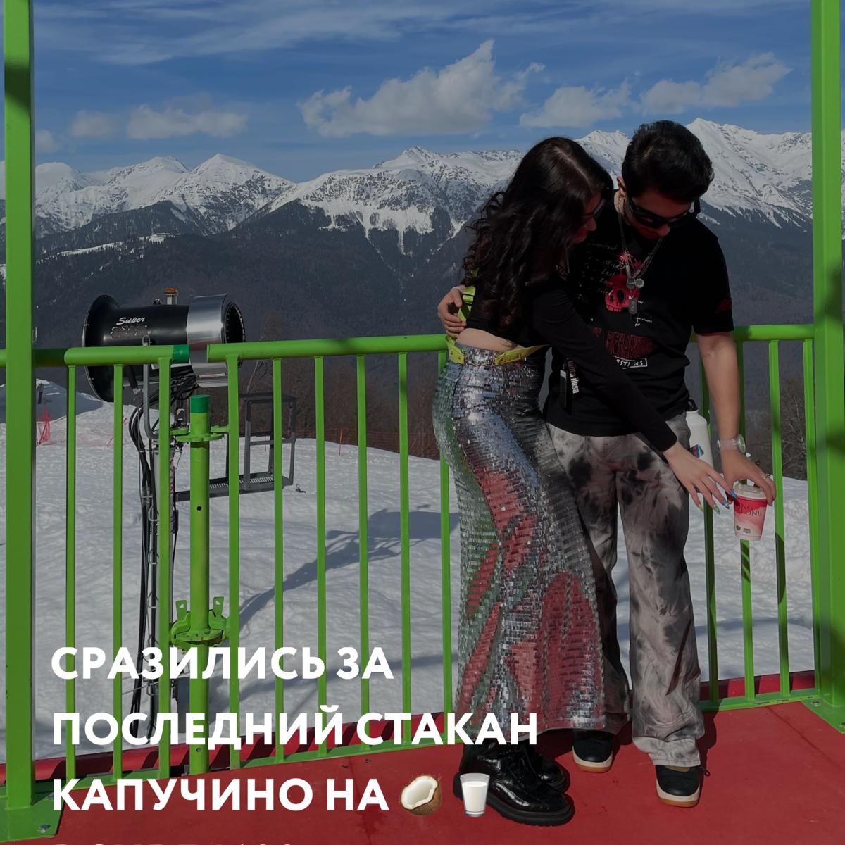 На юбилейный NEW STAR CAMP я приехала вместе с самой крутой IT-командой КРОК. Наша корпоративная культура идет далеко за пределы офиса: культура КРОК - это про твой стиль жизни | Сетка — социальная сеть от hh.ru