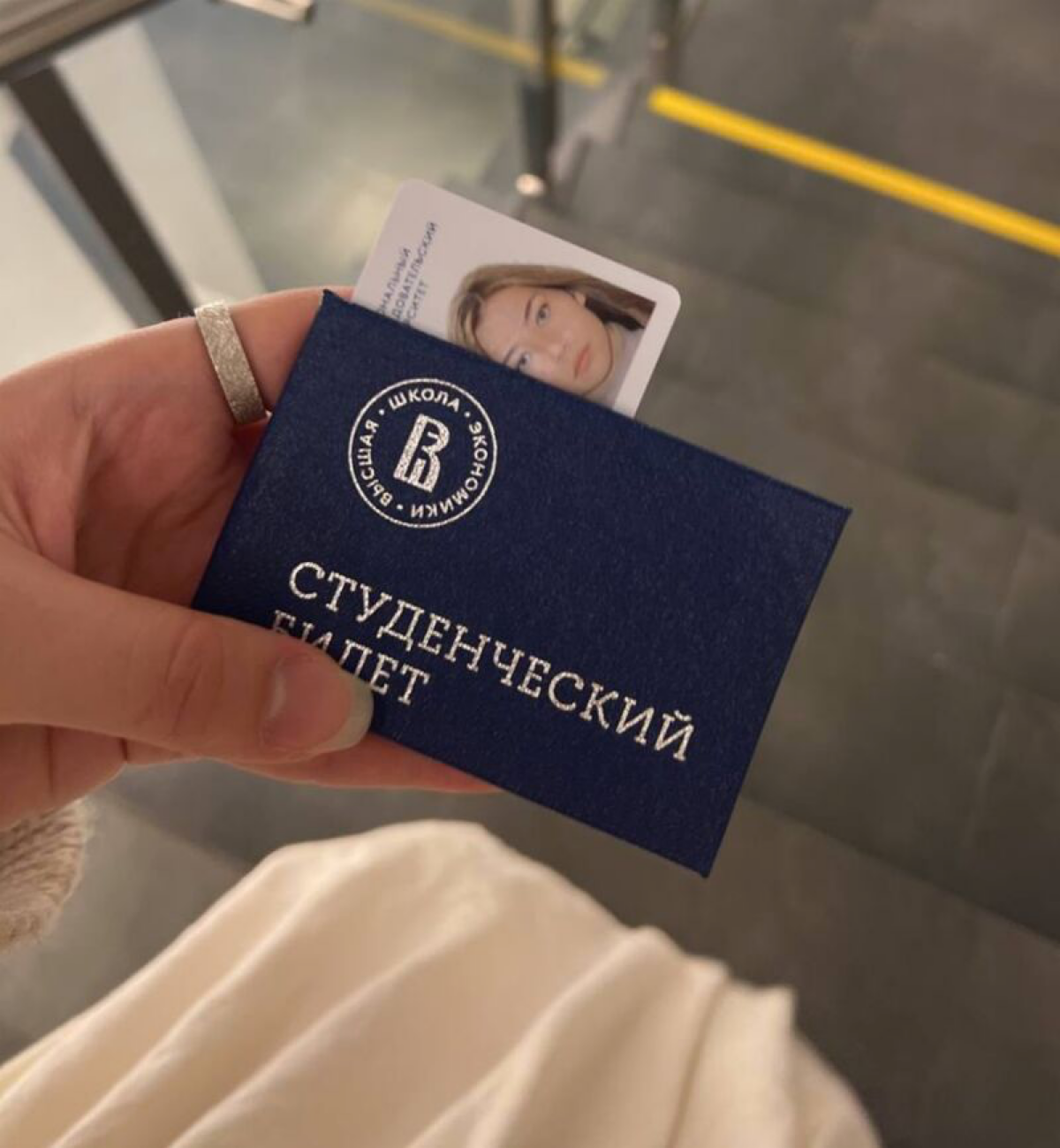 Как я учусь психоанализу в Вышке | Сетка — социальная сеть от hh.ru