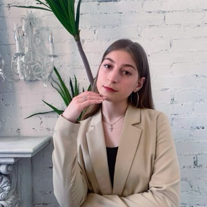 Альбина Тафинцева | Сетка — социальная сеть от hh.ru