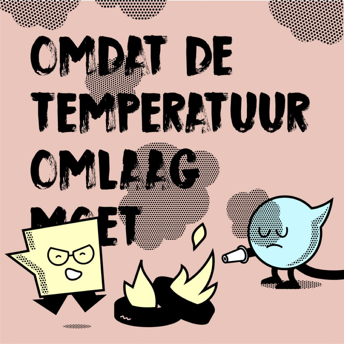 Политики-маскоты | Сетка — социальная сеть от hh.ru