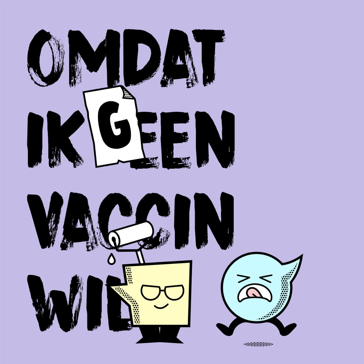 Политики-маскоты | Сетка — социальная сеть от hh.ru