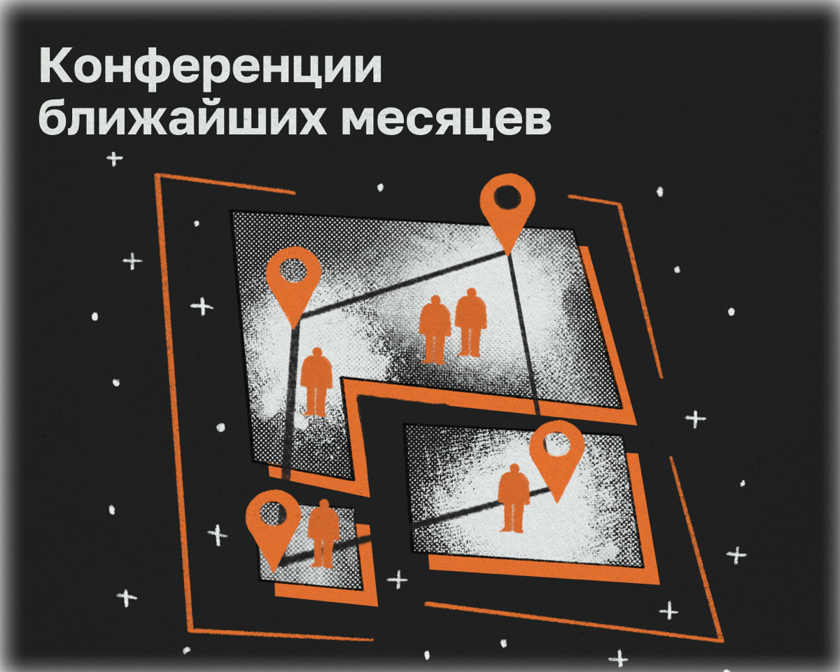 Профессионально расти можно двумя способами: самостоятельно или с помощью опытных людей. Мы выбираем второй и вам советуем | Сетка — социальная сеть от hh.ru