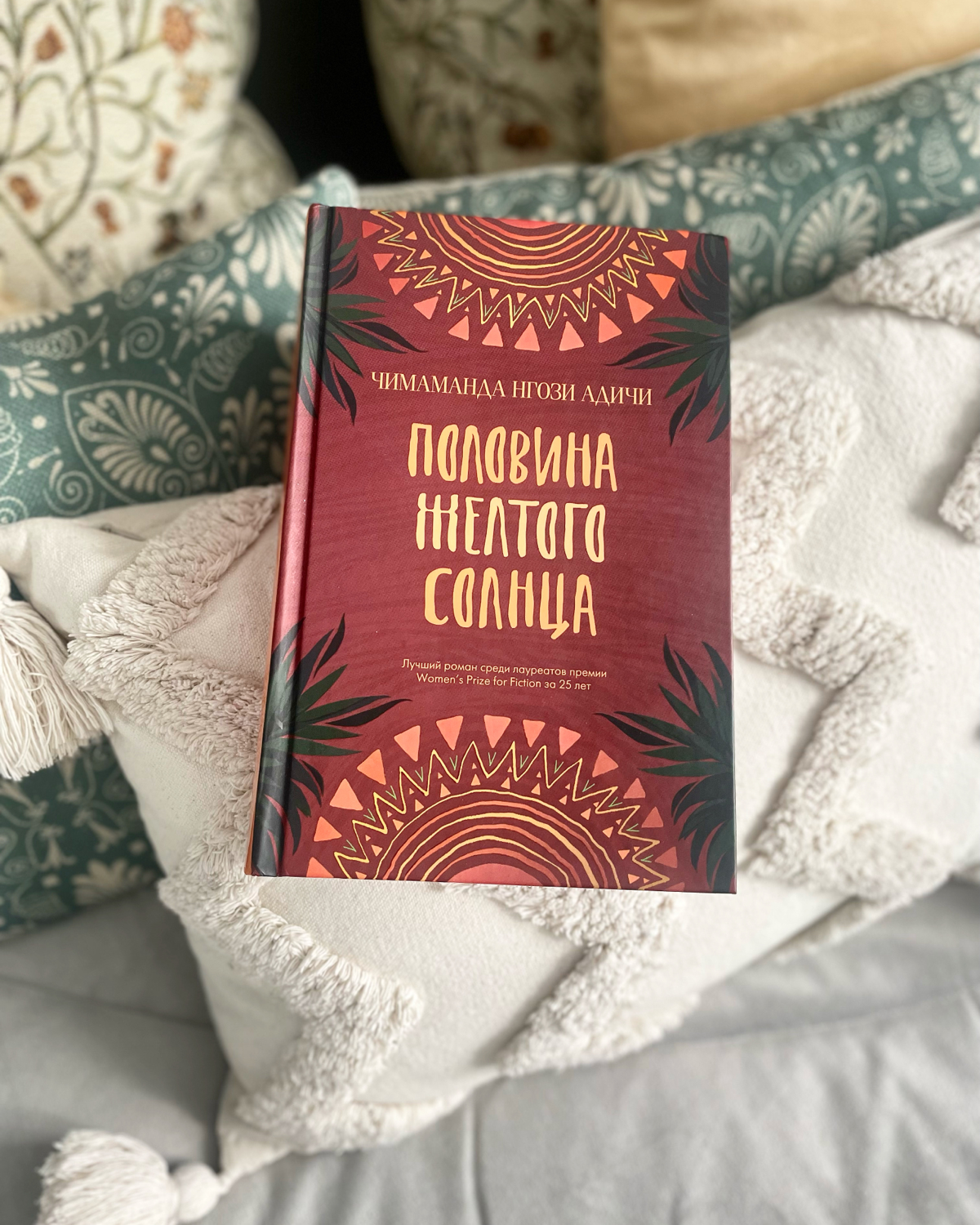 Очень люблю читать. Вот прям сильно-сильно | Сетка — социальная сеть от hh.ru