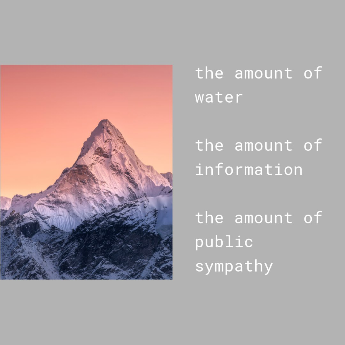 Typical Mistake | Сетка — социальная сеть от hh.ru