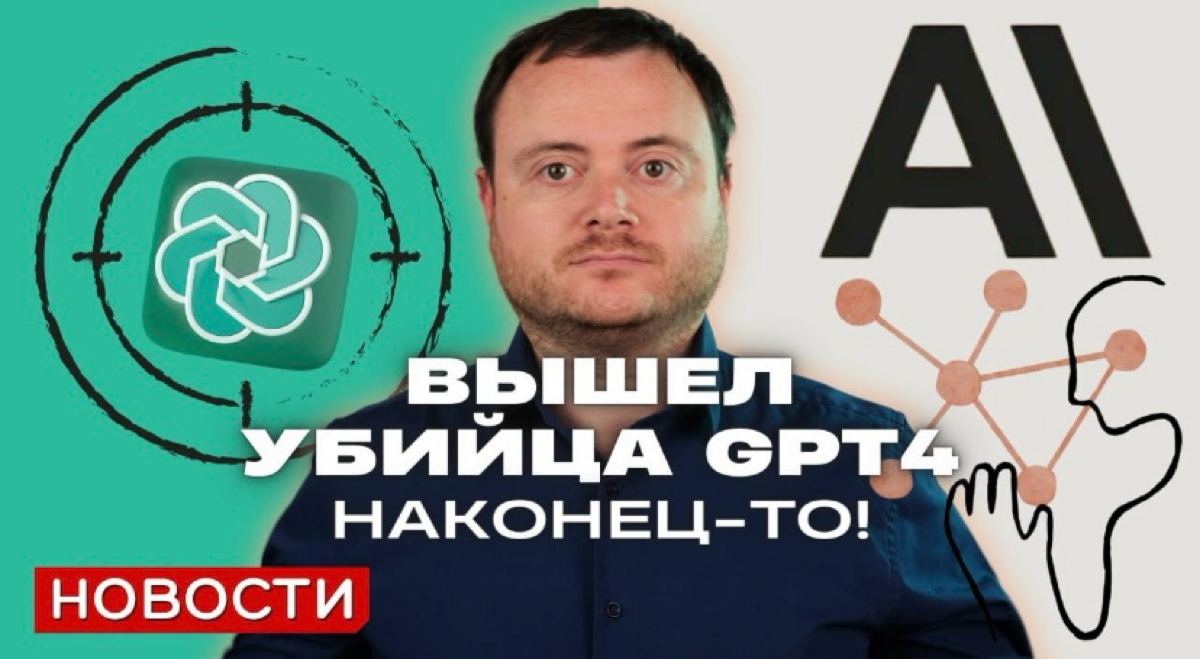 Выпустил новый ролик с IT-новостями последнего времени. 
Смотреть тут: https://www.youtube.com/watch?v=8nLFR9gPFao | Сетка — социальная сеть от hh.ru