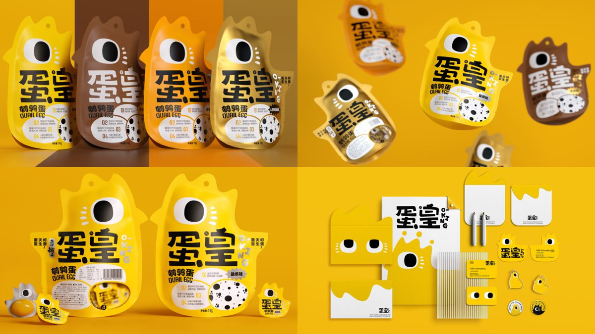 Упаковка перепелиных желтков Dan Huang китайской марки Yankershop Food Co | Сетка — социальная сеть от hh.ru