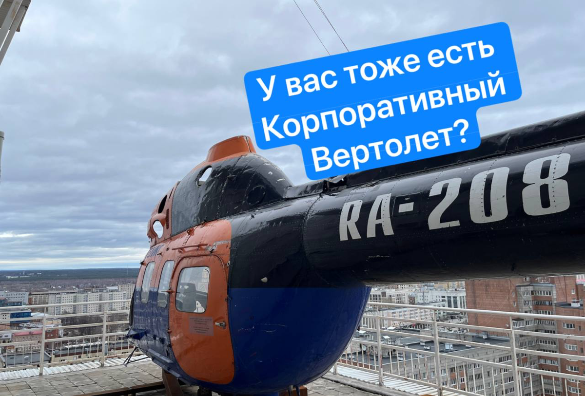 Привет всем! Давайте все познакомимся уже?! | Сетка — социальная сеть от hh.ru
