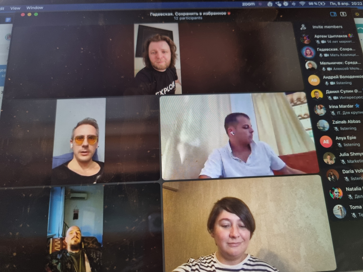 🎈Как начать групповой онлайн-ивент
Решила, что помимо моих личных инсайтов, репостов Коалиции (coming soon) и паблик токов (расскажу на днях)я заведу рубрику с полезным | Сетка — социальная сеть от hh.ru