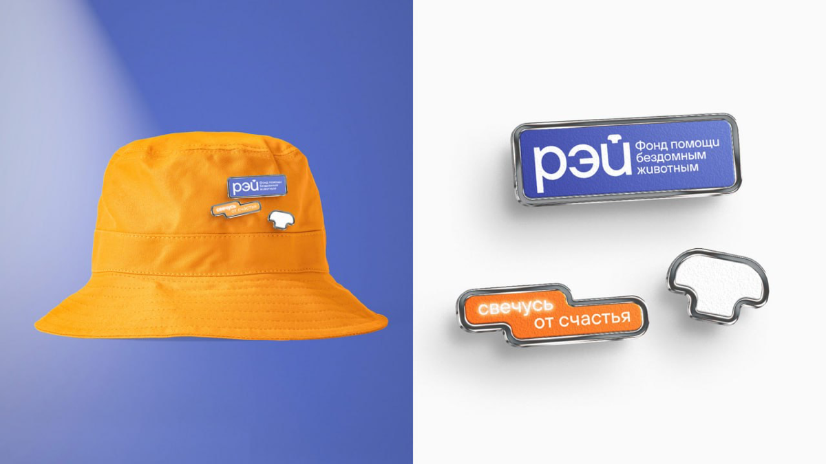 Луч света в тёмном царстве | Сетка — социальная сеть от hh.ru