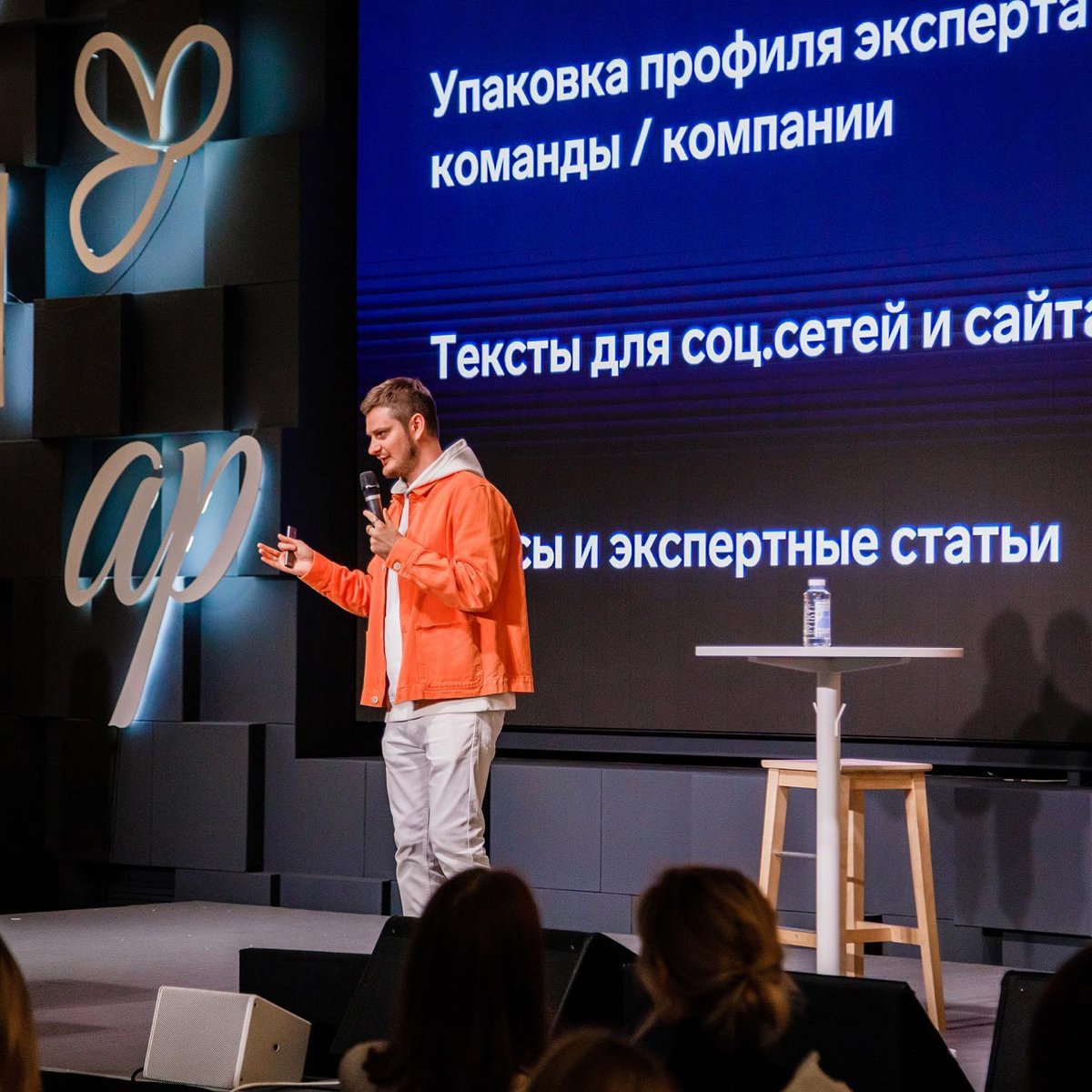 Методология C.R.E.A.T.E. для ChatGPT | Сетка — социальная сеть от hh.ru