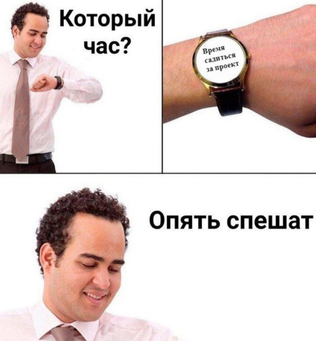 Сетка — социальная сеть от hh.ru