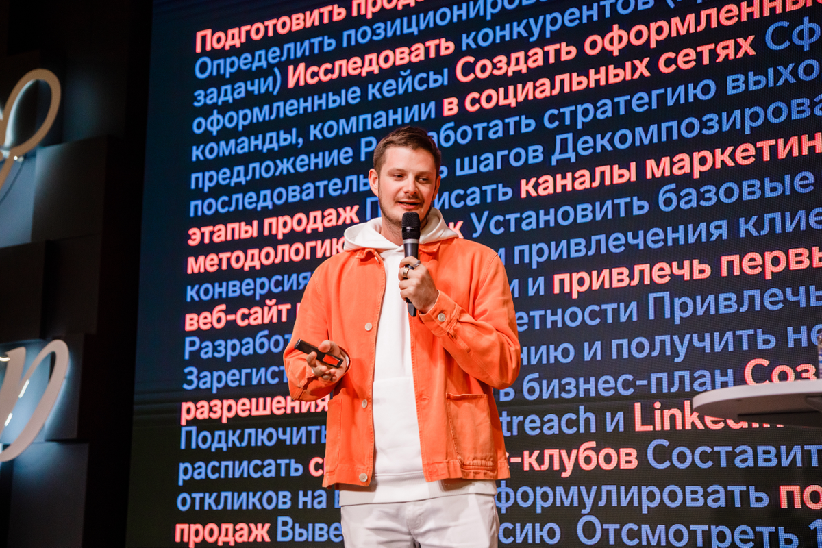 Нейросети для запуска нового продукта | Сетка — социальная сеть от hh.ru