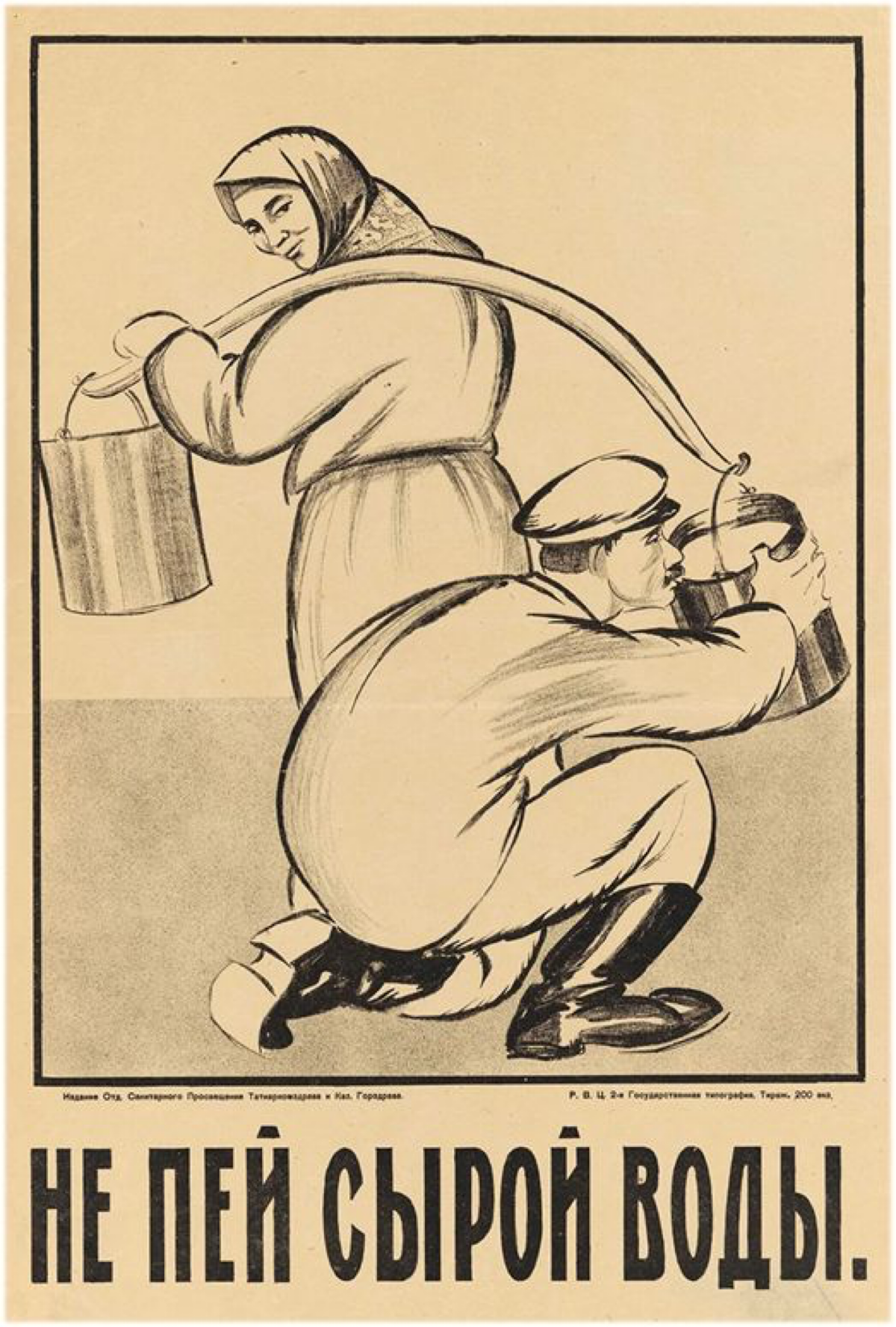 Опять в ленте обилие постов о "профилактике профессионального выгорания IT" 
Настало время сделать памятку о не тождественности "реального профессионального выгорания" - "официальному профессиональном... | Сетка — социальная сеть от hh.ru