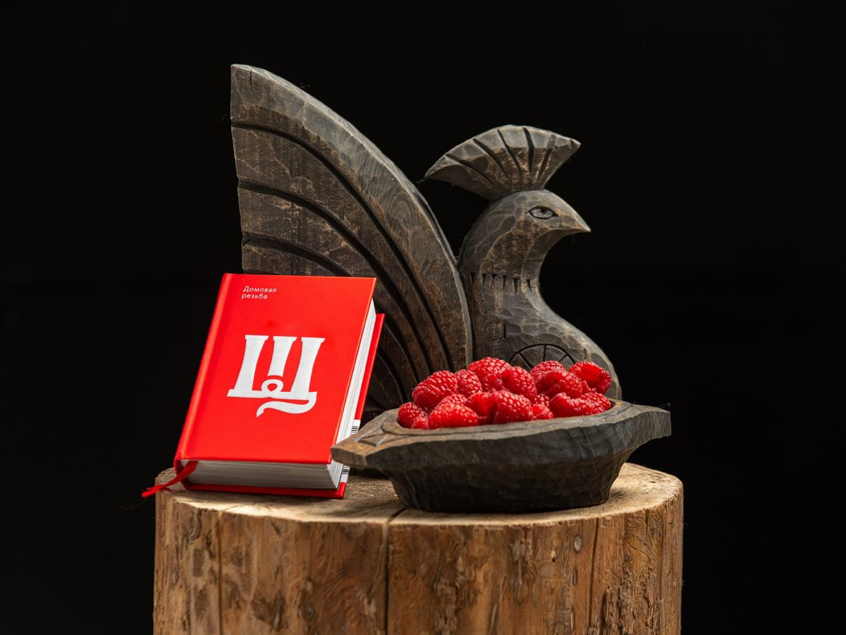 Айдентика архитектурного музея-заповедника «Щелоковский хутор»
В большом музее под открытым небом представлены памятники деревянного зодчества — уникальные образцы архитектурно-строительной культуры ... | Сетка — социальная сеть от hh.ru