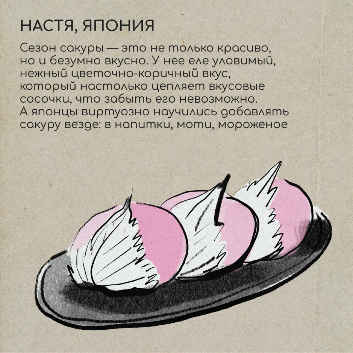Желе из мяса, лимонад из хлеба и варенье из молока — еда, знакомая нам с детства. А вот иностранцев такие блюда могут повергнуть в ужас — так же, как и нас порой удивляет и шокирует кухня других стран | Сетка — социальная сеть от hh.ru