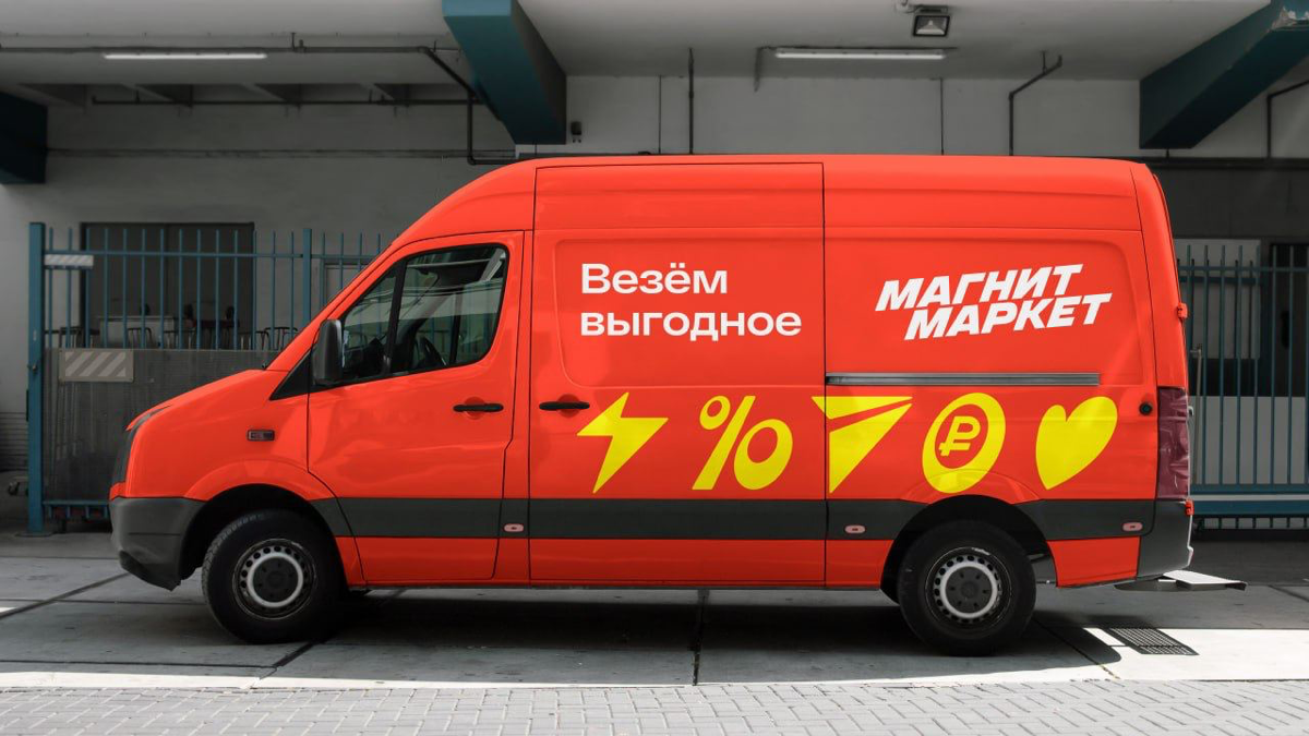 На рынке маркетплейсов в этом году будет жарко | Сетка — социальная сеть от hh.ru