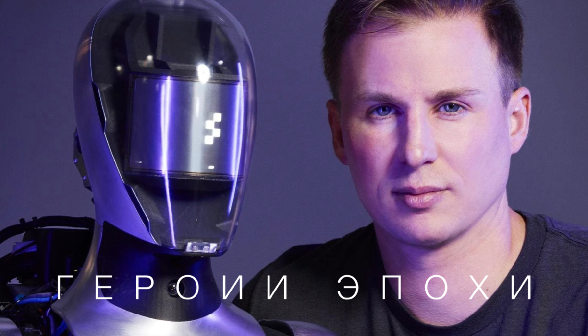 Бретт Адкок из Figure AI готов перевернуть мир робототехники | Сетка — социальная сеть от hh.ru