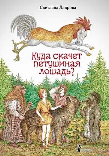 Когда видишь несущийся мимо электросамокат: | Сетка — социальная сеть от hh.ru
