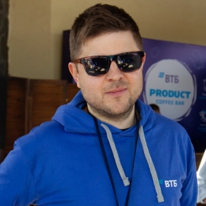 Сергей Птохов | Сетка — социальная сеть от hh.ru