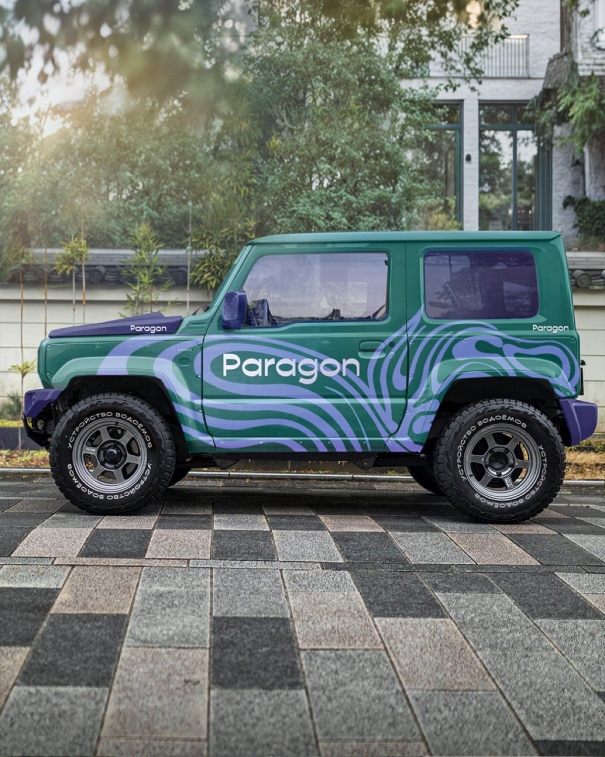 #ученики #21поток
Анастасия Бажанова на курсе Айдентика через Метафоры сделала концепт айдентики для компании по обустройству водоёмов | Сетка — социальная сеть от hh.ru