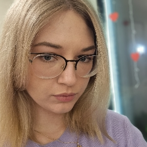 Александра Пушкина