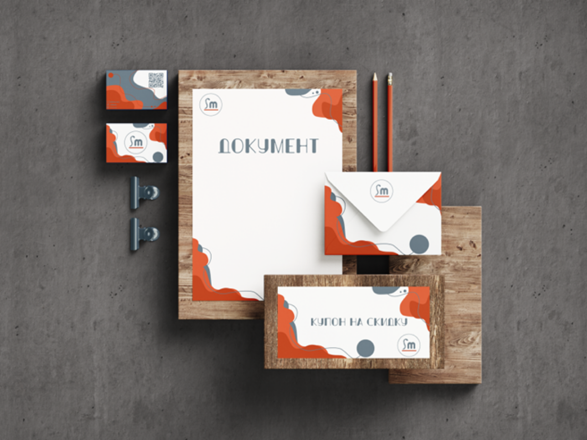 Недавно было интересное домашнее задание. Сделать фирменный стиль для компании, которая разрабатывает корм для кошек из жуков | Сетка — социальная сеть от hh.ru