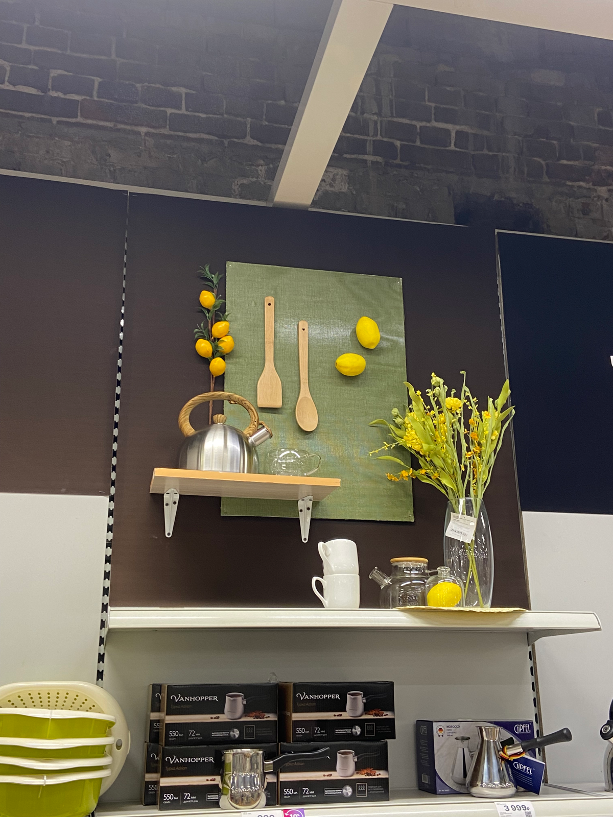 Еще две точки вдохновения | Сетка — социальная сеть от hh.ru