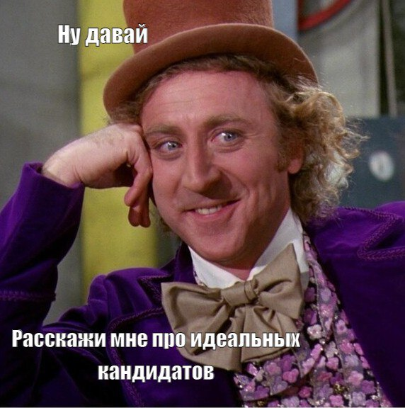 ЧТО ОБЕЩАЮТ АГЕНТСТВА КЛИЕНТУ И КАК НА САМОМ ДЕЛЕ
1 | Сетка — социальная сеть от hh.ru