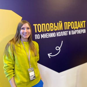 Мария Маркова | Сетка — социальная сеть от hh.ru