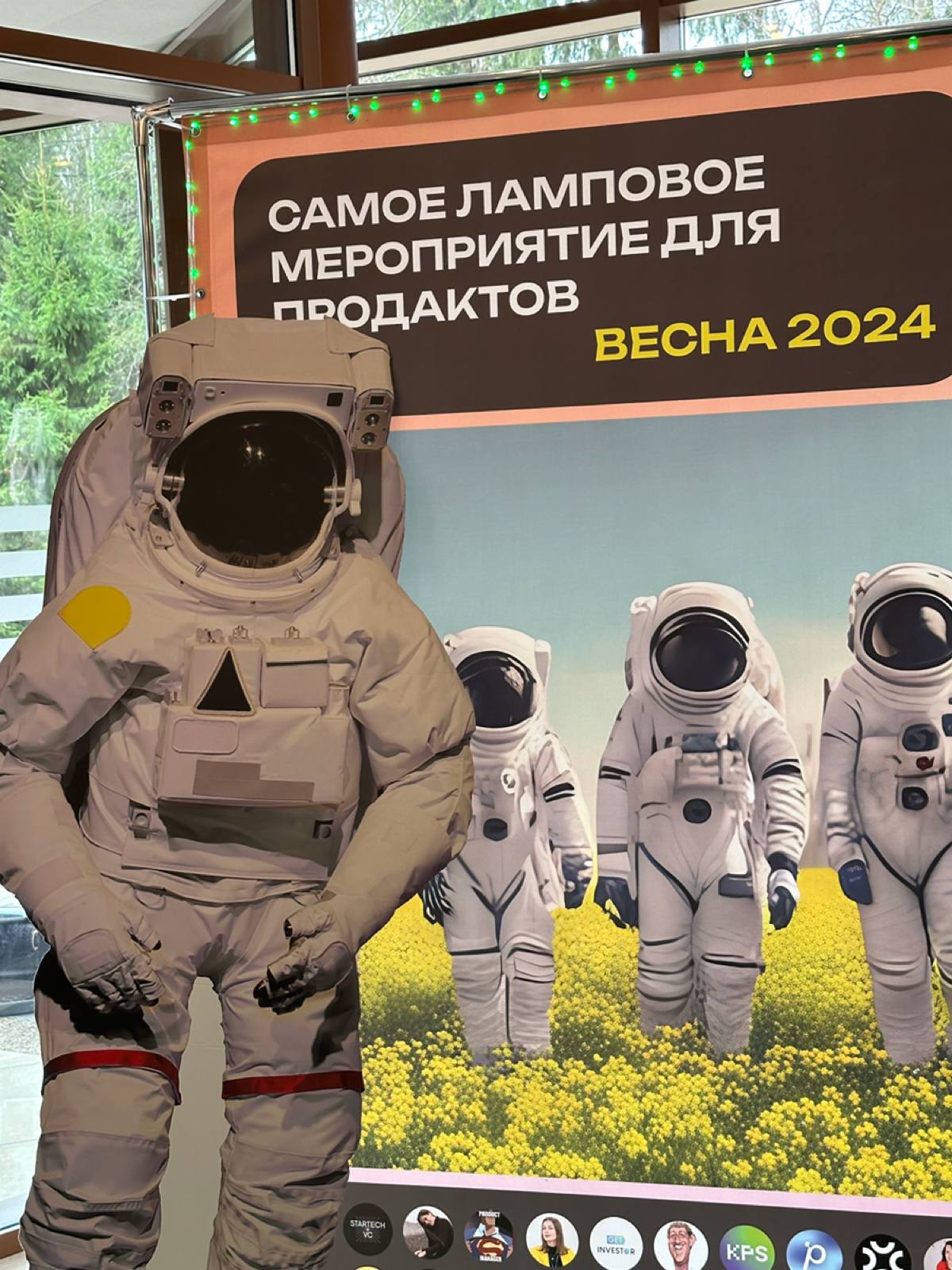 Ребята, всем привет!
Я Жанна, развиваю сервисы для сделок с вторичной недвижимостью в Домклике 💚
Жду от кэмпа вдохновения, драйва и классных знакомств | Сетка — социальная сеть от hh.ru