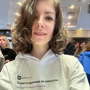 Жанна Борискина