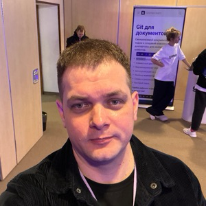 Андрей Антоненко