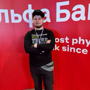 Ингвард Слободянюк | Сетка — социальная сеть от hh.ru