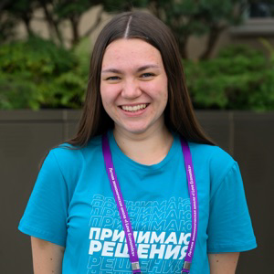 Алина Степанищева | Сетка — социальная сеть от hh.ru