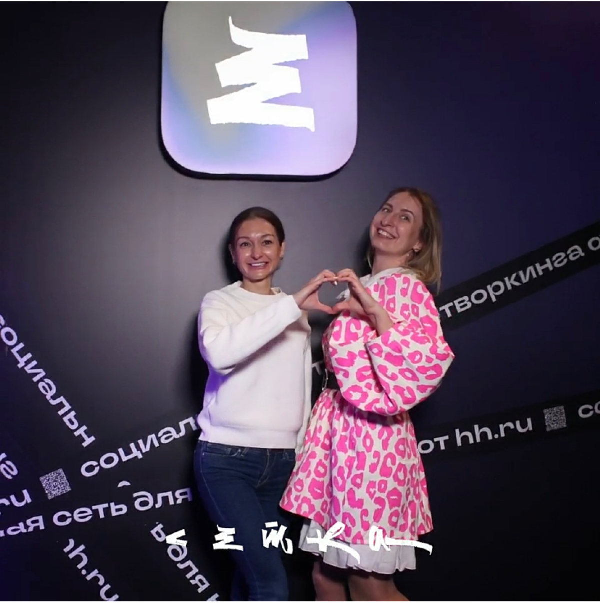 Product manager, мы в поиске тебя:)
Присоединяйся к нашей команде в LegalTech | Сетка — социальная сеть от hh.ru