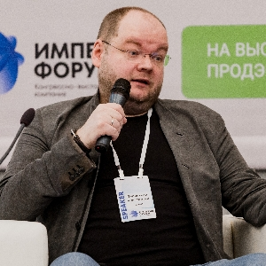 Константин Терентьев | Сетка — социальная сеть от hh.ru