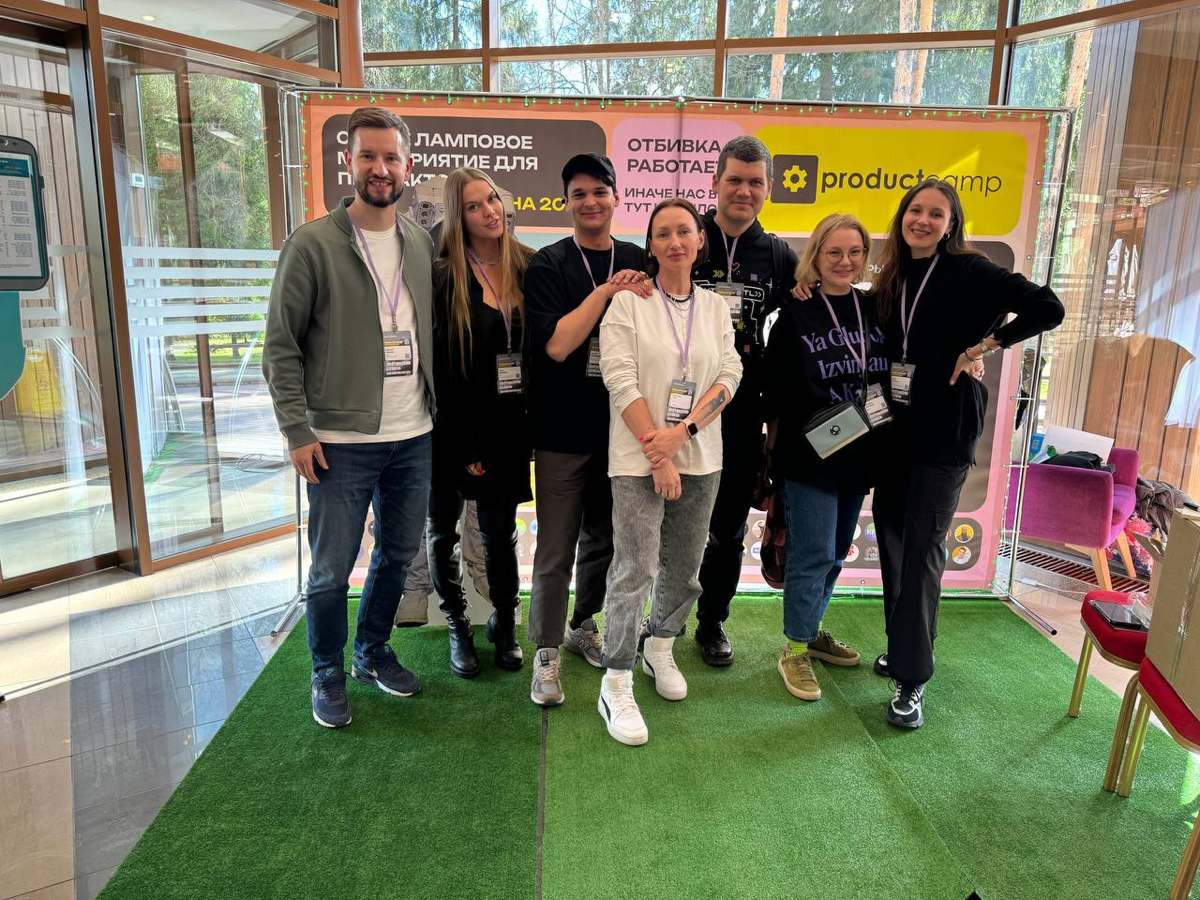 Tele2 Digital на кемпе!
Welcome к нам в бот https://t.me/tele2digitalbot | Сетка — социальная сеть от hh.ru