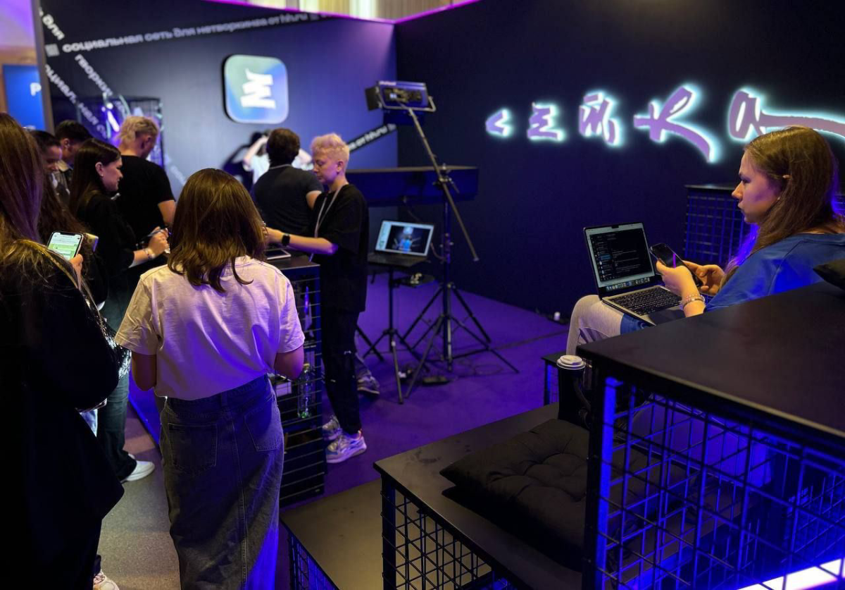 Приём-приём! На связи ProductCamp 2024, и мы начинаем второй день самых жгучих и вдохновляющих на продуктовые свершения выступлений 🎊
📌 Как создавать LLM-продукты, которые меняют процессы работы в ком... | Сетка — социальная сеть от hh.ru