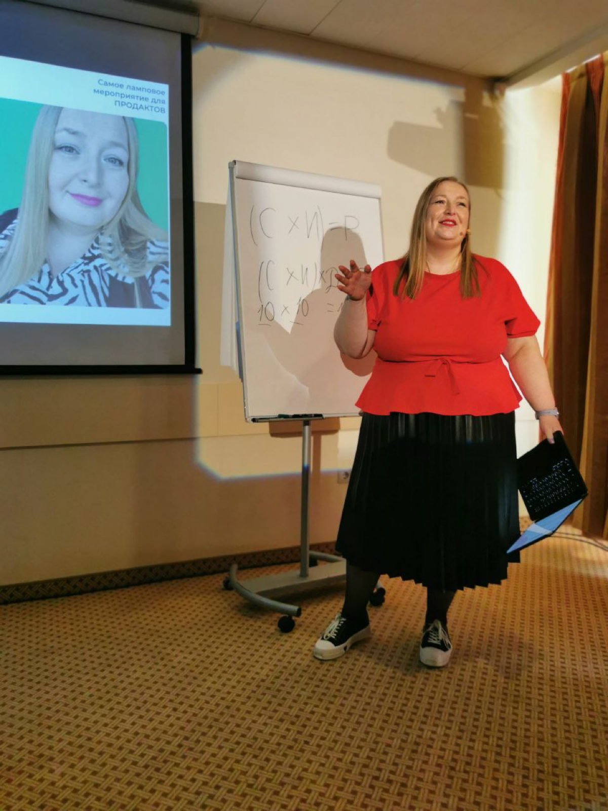 #productcamp спасибо за эмоции, поддержку, сотрудничество 💚  Все достойны миндального круассана 😁 | Сетка — социальная сеть от hh.ru