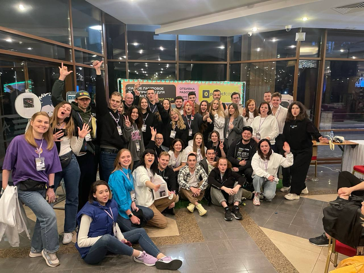 до новых встреч #pcamp24 | Сетка — социальная сеть от hh.ru